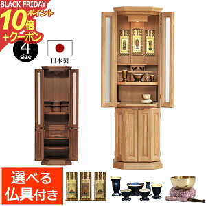 y|Cg10{+N[|zd Zbg Y _d fC[ t (t) yۏؕtz dZbg dZbg d _ { d   Ƌd X 