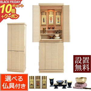 y|Cg10{+N[|zdZbg _d |[t (t) yۏؕtz dZbg d _ ㉺ i` d  d t d u RpNg 