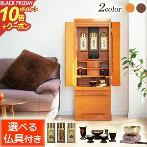 y|Cg10{+N[|zdZbg _d Av[` (t) LED CgF _[NF yۏؕtz ^ dZbg d _  u RpNg RpNg