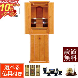 y|Cg10{+N[|zy zݒu  z Zbgt _d pbV i t j yۏؕtz [ dZbg dZbg d _ t u t 