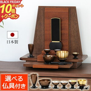 y|Cg10{+N[|zZbgt d Xe[W { w x (Zbgt) xEH[ibg Xe[W^Cv dZbg Y d _ ~j  茳{ I[v 