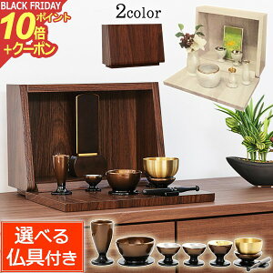 y|Cg10{+N[|zZbgt ~jd witjx I[N zCg {bNX^Cv A d Xe[W Zbg d ~j  茳{ ^d 蔠 ~