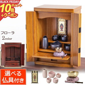 y|Cg10{+N[|zZbgtd t[ 15 (tjyۏؕtz_[NF CgF ˍ dZbg d _ ~j  }V  d _ y R