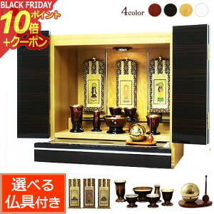 y|Cg10{+N[|zZbgt rOd AN[A h tyۏؕtz Y { ʎdグ LED Cg(d   _ Zbg ~jd ~j d