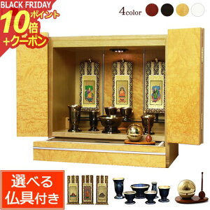 y|Cg10{+N[|zZbgt rOd AN[A [v tyۏؕtz Y { ʎdグ LED Cg ( d   _ Zbg ~jd ~j 