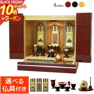 y|Cg10{+N[|zZbgt rOd AN[A h tyۏؕtz Y { ʎdグ LED Cg(d   _ Zbg ~jd ~j d