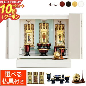 y|Cg10{+N[|zZbgt d AN[A zCg tyۏؕtz Y { _d ʎdグ LED Cg(d   _ Zbg ~jd