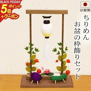 y|Cg5{+N[|z~pi ~񓔁w ߂ ~ ~̘gZbg x RpNg ~jTCY  茳{ ~{ n  n ~ V~ ~ ~ 킢 