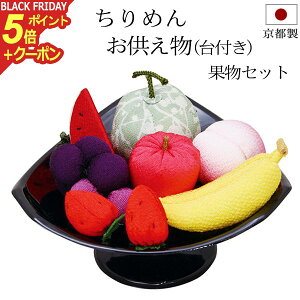 y|Cg5{+N[|z~pi ~ w ߂׍H  (t) ʕZbg x ߂ ~ Ȃ  茳{ ~{  u ~ V~ ~ ~ 킢 