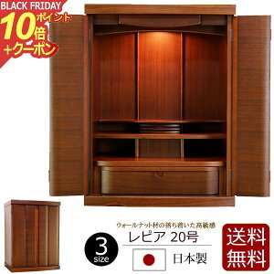 y|Cg10{+N[|zEH[ibg̃_d sA 20yۏؕtz Y { EI[ibg _ECg ( d _ ~j ~jd  d _d ^