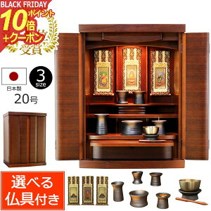 y|Cg10{+N[|zZbgt EH[ibg̃_d sA 20(t)yۏؕtz Y {( _ Zbg d  Zbg ~jd ~j dZbg 