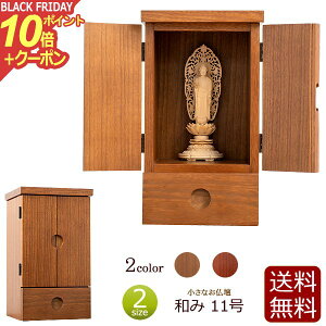 y|Cg10{+N[|z~jd a 11 hF _[NF ~j _ ~jTCY ^d RpNg ( d ybg  Vv  RpNgd m _~jd 