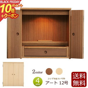 y|Cg10{+N[|zd ~j A[g 12 EH[ibg j _ ~jd ^d ~jTCY RpNg ( i`  CeA RpNgd _~jd 