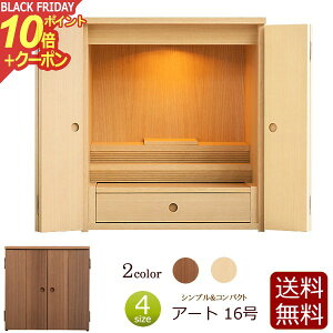 y|Cg10{+N[|z~jd A[g 16 d ~j _ ^d _d RpNg EH[ibg j i`  Vv  }V RpNgd 