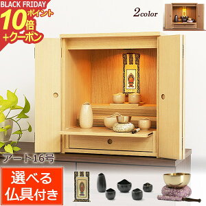 y|Cg10{+N[|zdZbg wA[g 16 tx ~jd EH[ibg j VR Cgt d ~j ^ d dZbg RpNgd d  d 