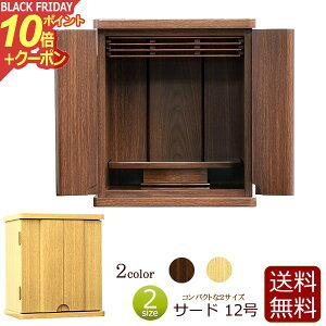 y|Cg10{+N[|z~jd T[h 12 Cg _[N ~j _ ^d _d RpNg ( d  CeAd d u ud Vv  r