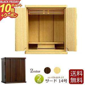 y|Cg10{+N[|z~jd T[h 14 Cg _[N ~j _ ^d _d RpNg ( d  CeAd d u ud Vv  r