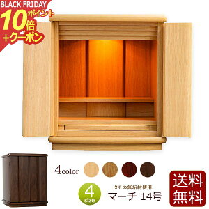 y|Cg10{+N[|z~jd }[` 14 d _ ~j ^d _d RpNg  Vv  RpNgd d _~jd u Cg ^ C