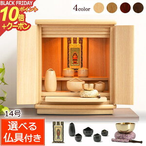 y|Cg10{+N[|zdZbg }[` 14 (t) ~jd Zbg d _ ~j ^d _d RpNg V^