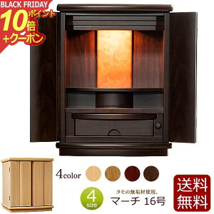 y|Cg10{+N[|z~jd }[` 16 d _ ~j ^d _d RpNg ( Vv  RpNgd d C _~jd u ^ ^