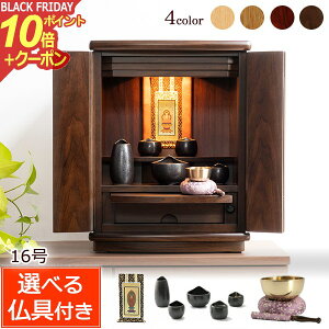 y|Cg10{+N[|zdZbg ~jd }[` 16 (t) d _ ~j Zbg ^d _d RpNg V^