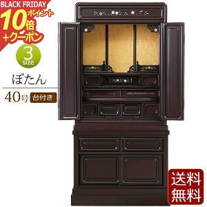 y|Cg10{+N[|z̗ d u ڂ t 40 h h yۏؕtz ( ؕd d  ㉺Zbg d RpNg d RpNgd @@ y