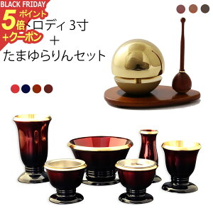 y|Cg5{+N[|zY { Zbg wfB 3 ܂Zbgxt _ Zbg 6 ^J  d   _ ~jd  