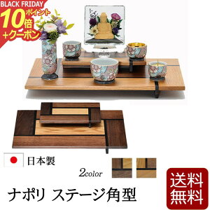 y|Cg10{+N[|zd Xe[W wi| Xe[Wp^xؐ Xe[Wd m AXe[W  茳{  ~jd Xe[W^Cv I[vd p[\id