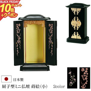 y|Cg10{+N[|z~q^~jdijG S  ؐ ( ~q _ ~q d ~qd  ~j ~jd ^d  RpNg Vv RpNgd d