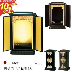 y|Cg10{+N[|z~q^~jdij ijؖڐF ؐ ( ~q _ ~q d ~qd  ~j ~jd ^d  RpNg Vv RpNgd 