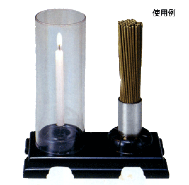 楽天市場】【マラソンP5倍+クーポン】 お墓参り用品 『お墓参り用品 