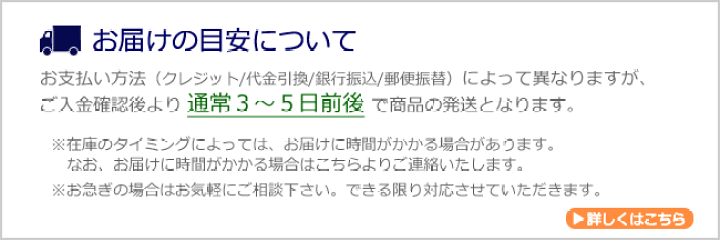 楽天市場】仏壇 モダン ミニ仏壇 フローラ【保証付き】 ダーク色 ライト色 桐材( 仏具 ミニ おしゃれ お仏壇 モダン仏壇 マンション 仏壇仏具 コンパクト仏壇 コンパクト 仏具用品 小型仏壇 家具調仏壇 仏壇ミニ リビング 仏壇用品 上置き タンス 小型 ) : 仏壇 数珠 盆 ... 楽天市場】仏壇 モダン ミニ仏壇 フローラ【保証付き】 ダーク色 ライト色 桐材( 仏具 ミニ おしゃれ お仏壇 モダン仏壇 マンション 仏壇仏具 コンパクト仏壇 コンパクト 仏具用品 小型仏壇 家具調仏壇 仏壇ミニ リビング 仏壇用品 上置き タンス 小型 ) : 仏壇 数珠 盆 ...