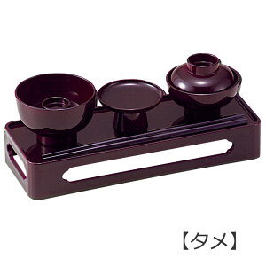 [11/111%OFFN[|]  wV 7.5 ^x[dp] [V] [V] [V] [~] [ފ] [@] (V   ~̂  Ȃ V~ ~ ~ ᱗~ 