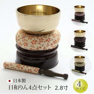 yzY  Zbg wtbfH a 4_Zbg 2.8 (a8.4cm)xЂ d  { 킢  Zbg Zbg  @ @v ފ  zc
