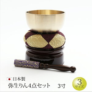   Y Zbgw퐶4_Zbg 3 (a9cm)x{ Zbg Zbg d ~jd ^u^d Ƌd (~j     _d ~j 