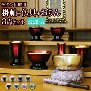 y}\P5{+N[|z yYzw_ 3_Zbg fB 2.5 A^Cv(݂ъ|+_ fB2.5+a)x | t Zbg Y { ^J 