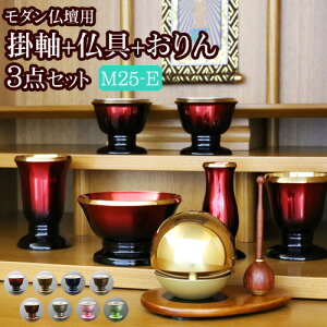 Yw_ 3_Zbg fB 2.5 E^Cv(݂ъ|+_ fB2.5+܂)x | t Zbg Y { ^J 6  d  