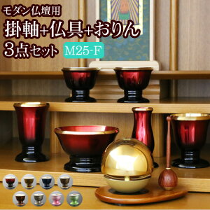 Yw_ 3_Zbg fB 2.5 F^Cv(X^h|+_ fB2.5+܂)x | t Zbg Y { ^J 6  d  