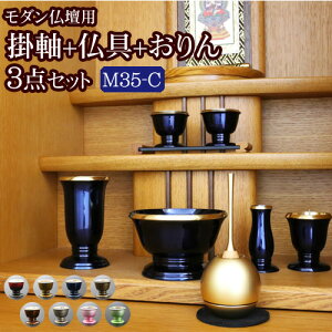 y|Cg5{+N[|zYw_ 3_Zbg fB 3.5 C^Cv(݂ъ|+_ fB3.5+`F)x | t Zbg Y { ^J  6