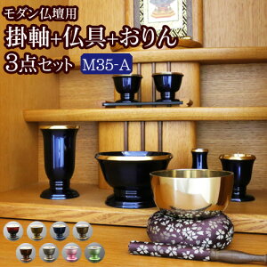 ySi|CgAbv!zyYzw_ 3_Zbg fB 3.5 A^Cv(݂ъ|+_ fB3.5+a)x | t Zbg Y { ^J 6