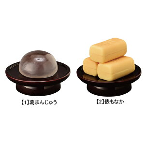 楽天市場 仏具 お供え菓子 ４ 御供え 御供え物 御供物 器 お供え物 供物 台 仏具用品 仏壇 祭壇 法要 お菓子 果物 フルーツ 和菓子 ご霊前 四十九日 供物台 モダン仏具 京仏壇はやし 用品 現代 お供え物台 高杯 お供え紙 お供え 仏壇用 飾り 仏壇 数珠