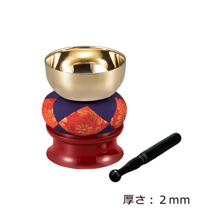 楽天市場】【7/4-11限定 P5倍+クーポン】 仏具 りん4点セット ウルミ 