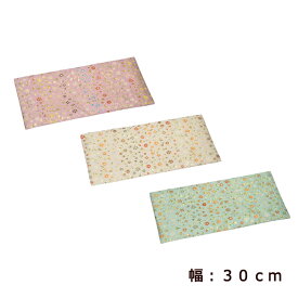 【全品ポイントアップ!】仏具 薫小花 上置用経敷 難燃加工 30cm[仏壇 敷き物 布 カバー 台] (仏壇 供物台 防炎シート 経机 お経台 経机敷き 経机マット 仏壇マット 経台 仏壇 法事 法要 防火マット 敷物 仏壇用品 経本 御供机)