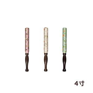 y}\P5{+N[|z  O _ hؒn 4[d     Jl _  ڂ {E ΂ o` `[] (   x d _  _ _  