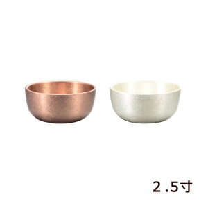 y|Cg5{+N[|!z  ˂ˁiXj 2.5  _  _ _ ~jd _d ~j ~j  d Zbg Pi