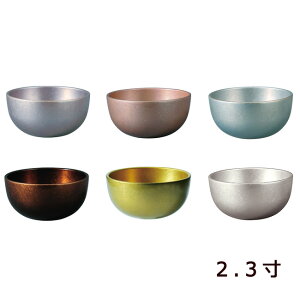 y}\P5{+N[|z  ˁi鉹j 2.3  _  _ _ ~jd _d ~j ~j  d Zbg Pi