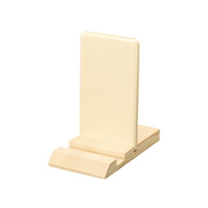 _IE_ w _D Ă܂ x (D D D _D ӂ Vƍc_{ _ O w qmL Y  _ iF D D _  }V iF Q