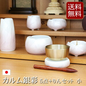 y|Cg5{ 11/16zyz_Zbg JV[YwJ  5_ZbgEZbg  2Fx5   Zbg ~jd 5  ԕr   _ 