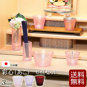 [11/111%OFFN[|]yz_ Zbg wʐSij6_Zbg 2.5 3Fx { Y KX (  Zbg ~j _ ~jd _d  F ԕr  