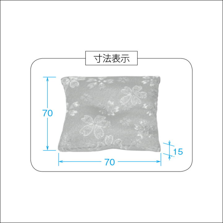 楽天市場】【仏具】モダン仏具『かおりん琴音（ことね）りんセット 2.3 